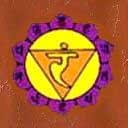 Manipura