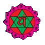 Heart Chakra