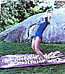 13th and 14th (same as the 1st) steps of the Moon Salutation