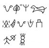 Sanskrit script